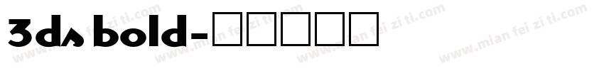 3ds bold字体转换